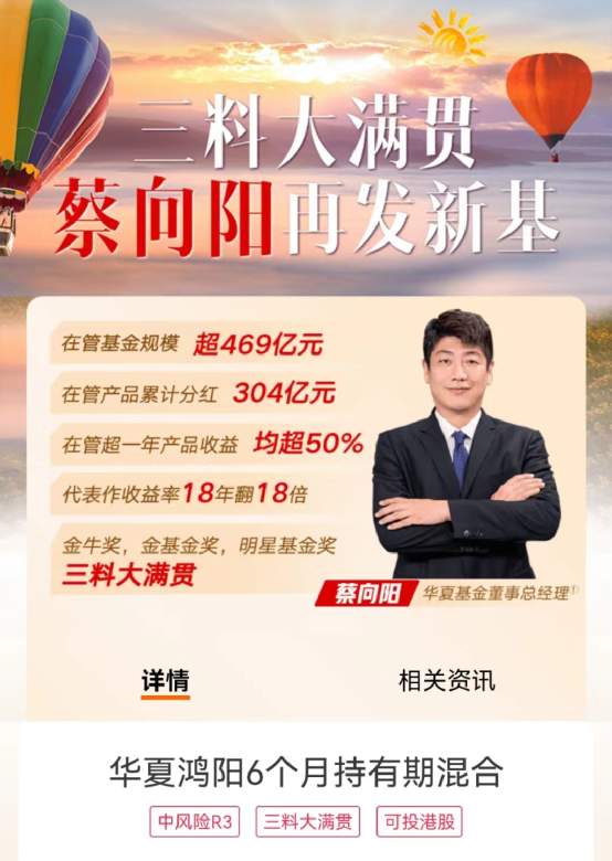  价值投资者的坚守与陨落；一位基金经理的职业悲歌，家属维权路漫漫。 股票财经 价值投资者的坚守与陨落；一位基金经理的职业悲歌，家属维权路漫漫。 股票财经 价值投资者的坚守与陨落；一位基金经理的职业悲歌，家属维权路漫漫。 股票财经 价值投资者的坚守与陨落；一位基金经理的职业悲歌，家属维权路漫漫。 股票财经 价值投资者的坚守与陨落；一位基金经理的职业悲歌，家属维权路漫漫。 股票财经