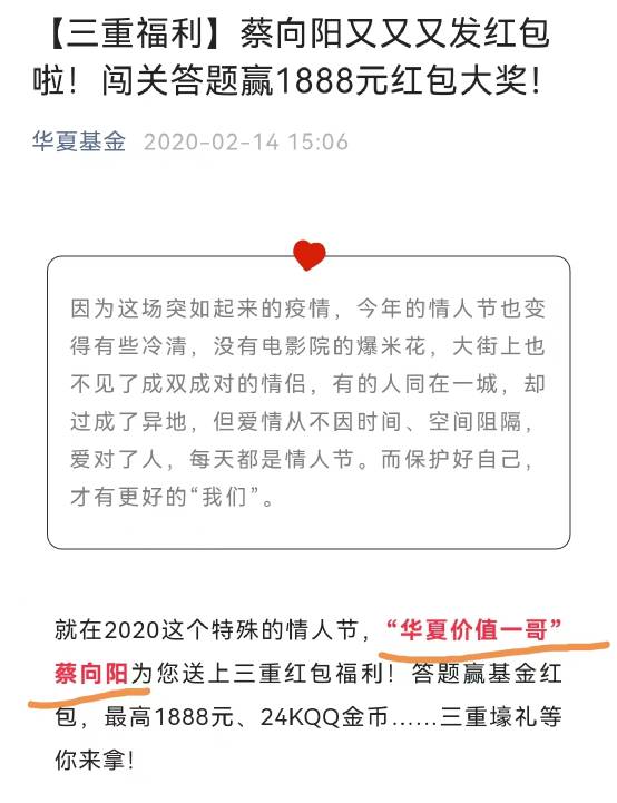  价值投资者的坚守与陨落；一位基金经理的职业悲歌，家属维权路漫漫。 股票财经 价值投资者的坚守与陨落；一位基金经理的职业悲歌，家属维权路漫漫。 股票财经 价值投资者的坚守与陨落；一位基金经理的职业悲歌，家属维权路漫漫。 股票财经 价值投资者的坚守与陨落；一位基金经理的职业悲歌，家属维权路漫漫。 股票财经 价值投资者的坚守与陨落；一位基金经理的职业悲歌，家属维权路漫漫。 股票财经