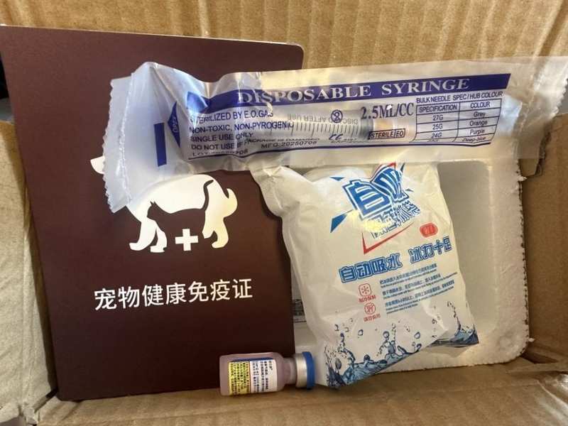  电商平台妙三多疫苗销售乱象；消费者频遇假冒产品；品牌方警示非授权渠道风险。 健康养生 电商平台妙三多疫苗销售乱象；消费者频遇假冒产品；品牌方警示非授权渠道风险。 健康养生