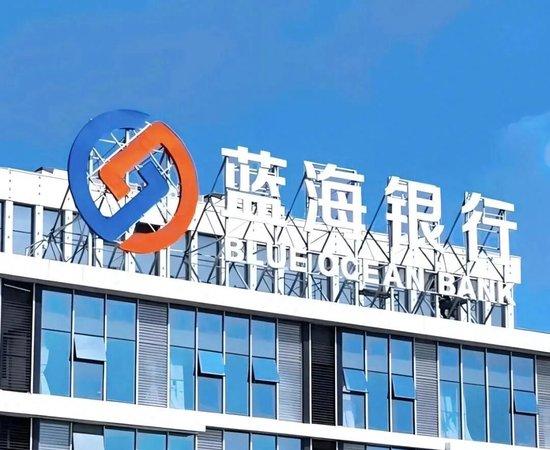  民营银行蓝海银行直面助贷新规压力；合作机构从68家锐减至28家，40家暂停投放，曾经的消费贷黑马如今净利润大幅回落，转型之路充满考验。 股票财经 民营银行蓝海银行直面助贷新规压力；合作机构从68家锐减至28家，40家暂停投放，曾经的消费贷黑马如今净利润大幅回落，转型之路充满考验。 股票财经 民营银行蓝海银行直面助贷新规压力；合作机构从68家锐减至28家，40家暂停投放，曾经的消费贷黑马如今净利润大幅回落，转型之路充满考验。 股票财经 民营银行蓝海银行直面助贷新规压力；合作机构从68家锐减至28家，40家暂停投放，曾经的消费贷黑马如今净利润大幅回落，转型之路充满考验。 股票财经