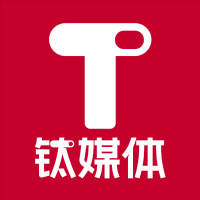  宇树科技IPO申请获受理；人形机器人盈利初现，但商业化之路仍需探索。 IT技术 宇树科技IPO申请获受理；人形机器人盈利初现，但商业化之路仍需探索。 IT技术 宇树科技IPO申请获受理；人形机器人盈利初现，但商业化之路仍需探索。 IT技术
