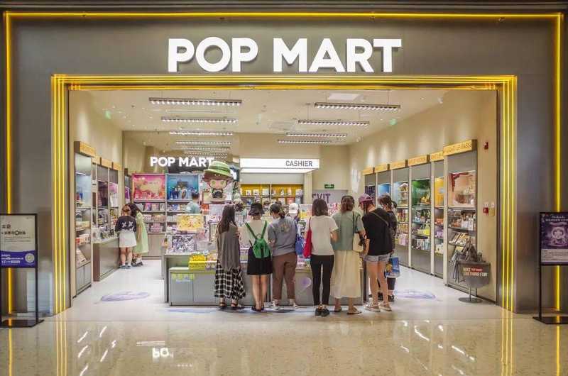  盲盒造富不可持续？从业绩暴涨到股价跳水背后的逻辑反思 股票财经 盲盒造富不可持续？从业绩暴涨到股价跳水背后的逻辑反思 股票财经 盲盒造富不可持续？从业绩暴涨到股价跳水背后的逻辑反思 股票财经 盲盒造富不可持续？从业绩暴涨到股价跳水背后的逻辑反思 股票财经