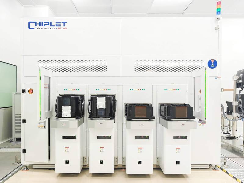  面对技术壁垒该如何破局？浅析存储产业自主可控的底层逻辑 IT技术 面对技术壁垒该如何破局？浅析存储产业自主可控的底层逻辑 IT技术 面对技术壁垒该如何破局？浅析存储产业自主可控的底层逻辑 IT技术