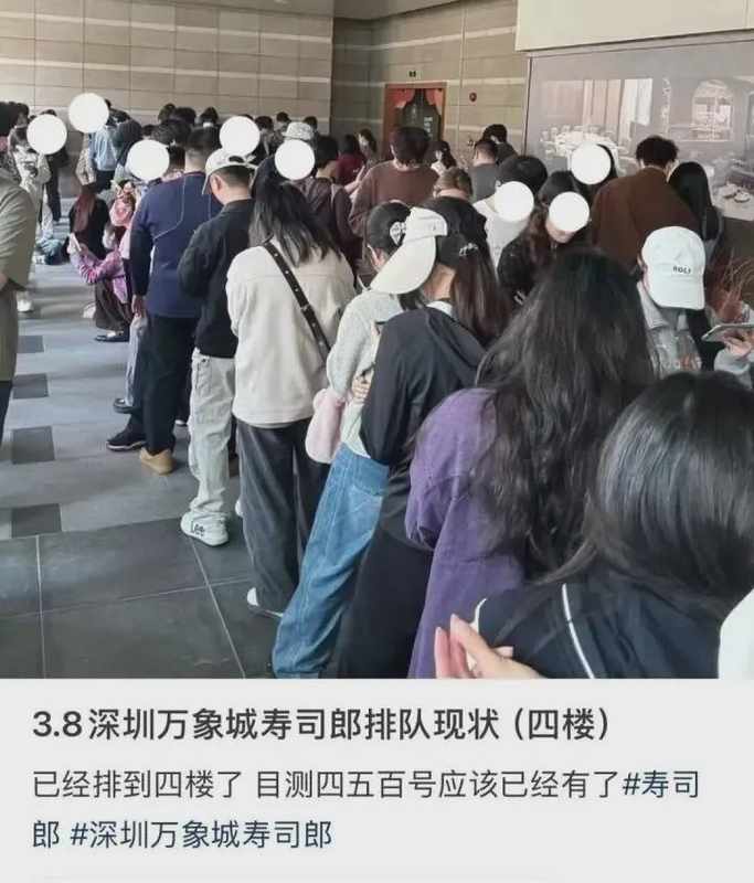  万级排队号如何破局？餐饮品牌精细化核验策略解析 IT技术 万级排队号如何破局？餐饮品牌精细化核验策略解析 IT技术 万级排队号如何破局？餐饮品牌精细化核验策略解析 IT技术 万级排队号如何破局？餐饮品牌精细化核验策略解析 IT技术