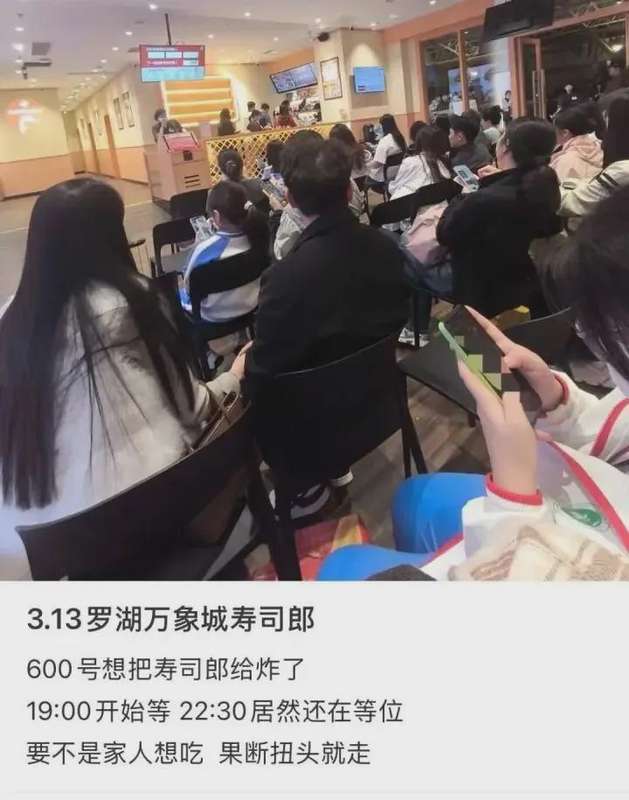  万级排队号如何破局？餐饮品牌精细化核验策略解析 IT技术 万级排队号如何破局？餐饮品牌精细化核验策略解析 IT技术 万级排队号如何破局？餐饮品牌精细化核验策略解析 IT技术 万级排队号如何破局？餐饮品牌精细化核验策略解析 IT技术