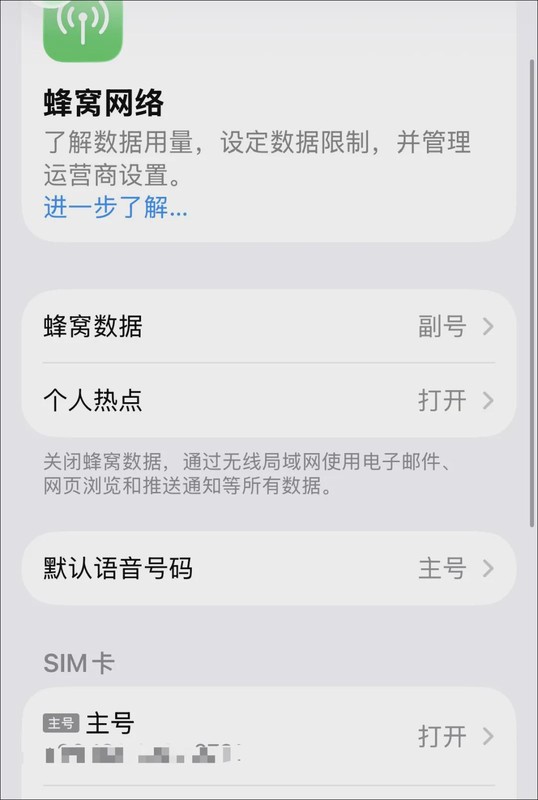  万级排队号如何破局？餐饮品牌精细化核验策略解析 IT技术 万级排队号如何破局？餐饮品牌精细化核验策略解析 IT技术 万级排队号如何破局？餐饮品牌精细化核验策略解析 IT技术 万级排队号如何破局？餐饮品牌精细化核验策略解析 IT技术