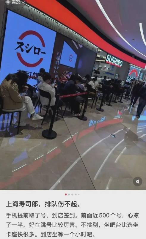  万级排队号如何破局？餐饮品牌精细化核验策略解析 IT技术 万级排队号如何破局？餐饮品牌精细化核验策略解析 IT技术 万级排队号如何破局？餐饮品牌精细化核验策略解析 IT技术 万级排队号如何破局？餐饮品牌精细化核验策略解析 IT技术