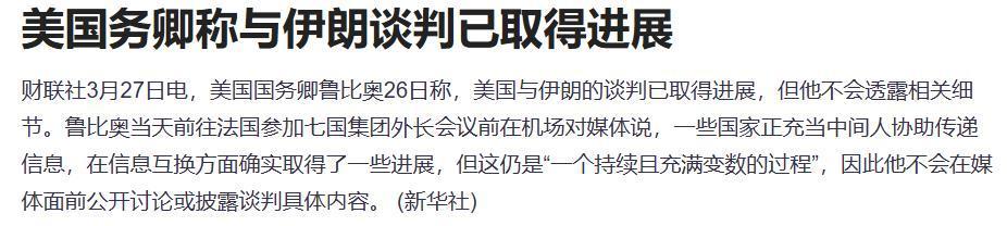 市场为何在利空声中走出独立行情？深度剖析资金博弈真相 股票财经 市场为何在利空声中走出独立行情？深度剖析资金博弈真相 股票财经 市场为何在利空声中走出独立行情？深度剖析资金博弈真相 股票财经
