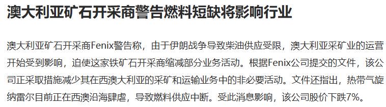  市场为何在利空声中走出独立行情？深度剖析资金博弈真相 股票财经 市场为何在利空声中走出独立行情？深度剖析资金博弈真相 股票财经 市场为何在利空声中走出独立行情？深度剖析资金博弈真相 股票财经