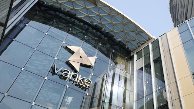  告别躺赚红利期：物业企业如何破局存量时代的增长焦虑？ 企业服务 告别躺赚红利期：物业企业如何破局存量时代的增长焦虑？ 企业服务 告别躺赚红利期：物业企业如何破局存量时代的增长焦虑？ 企业服务