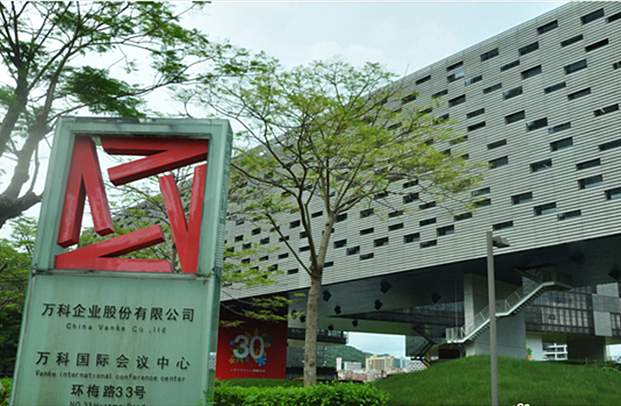  告别躺赚红利期：物业企业如何破局存量时代的增长焦虑？ 企业服务 告别躺赚红利期：物业企业如何破局存量时代的增长焦虑？ 企业服务 告别躺赚红利期：物业企业如何破局存量时代的增长焦虑？ 企业服务