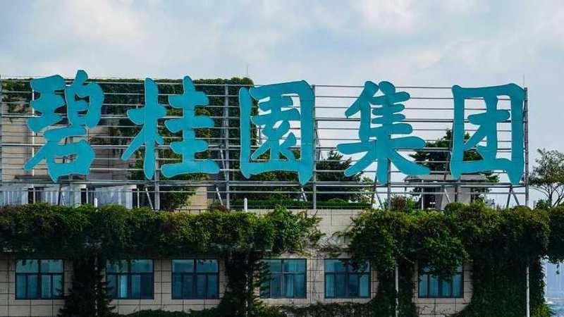  告别躺赚红利期：物业企业如何破局存量时代的增长焦虑？ 企业服务 告别躺赚红利期：物业企业如何破局存量时代的增长焦虑？ 企业服务 告别躺赚红利期：物业企业如何破局存量时代的增长焦虑？ 企业服务