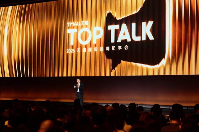 【2026趋势洞察】从会造不会说到全能玩家：AI如何改写品牌生存法则