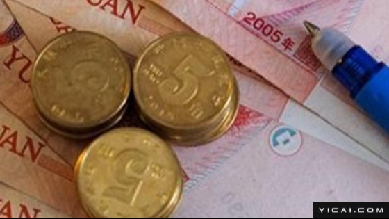  数字创业者：如何抓住数字经济政策红利实现跨越式成长 企业服务