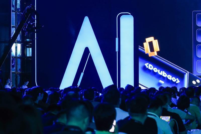  数字创业者：如何抓住数字经济政策红利实现跨越式成长 企业服务