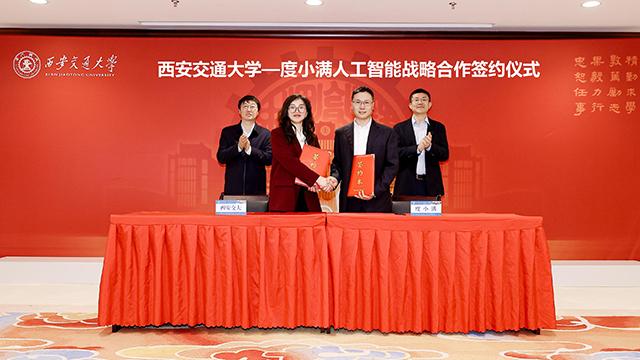  金融枢纽的深度博弈：从瑞银会谈看上海金融开放的底层逻辑 IT技术 金融枢纽的深度博弈：从瑞银会谈看上海金融开放的底层逻辑 IT技术 金融枢纽的深度博弈：从瑞银会谈看上海金融开放的底层逻辑 IT技术