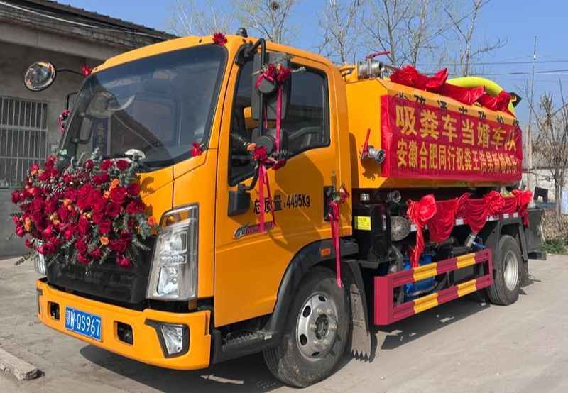  神秘职业的浪漫突围：一场关于坚守与热爱的独特告白 情感心理 神秘职业的浪漫突围：一场关于坚守与热爱的独特告白 情感心理