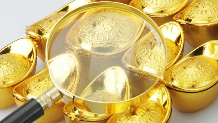  贵金属配置指南：美元走弱背景下的黄金市场深度追踪 股票财经 贵金属配置指南：美元走弱背景下的黄金市场深度追踪 股票财经