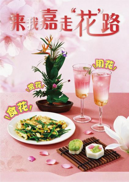  嘉定紫藤绽放背后的气象密码：技术视角下的花期预测与园林养护 文化旅游 嘉定紫藤绽放背后的气象密码：技术视角下的花期预测与园林养护 文化旅游