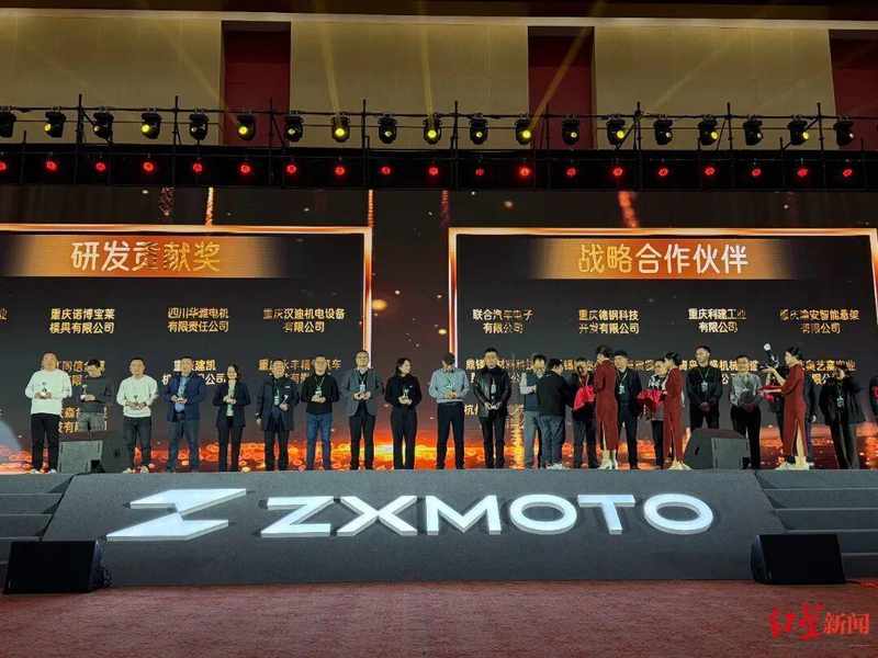  成都山里走出的世界冠军：一颗中国心与一群匠人的双向奔赴 文化旅游