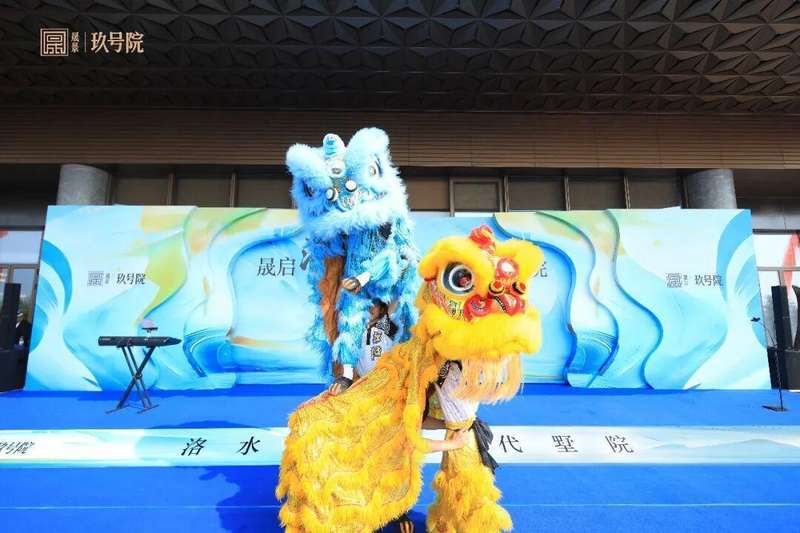 【技术解构】晟景·玖号院实景兑现：洛河水韵如何被精确引入归家动线