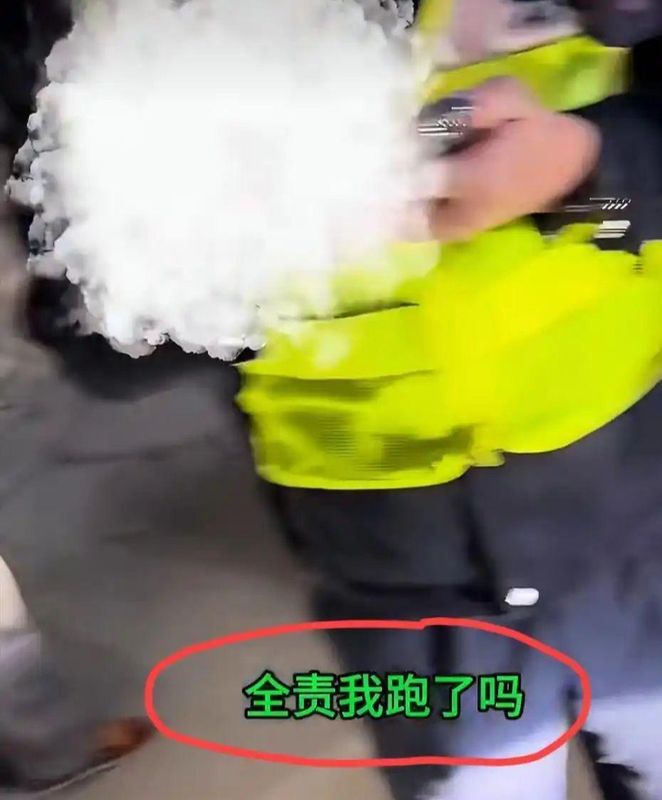  从剐蹭到语言暴力：解码上海街头冲突的深层逻辑与治理启示 新闻