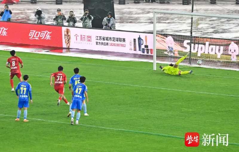 被嘲笑的球队如何把“至暗时刻”变成“荣耀时刻”？常州队的故事里有你我都该学会的一课 体育新闻