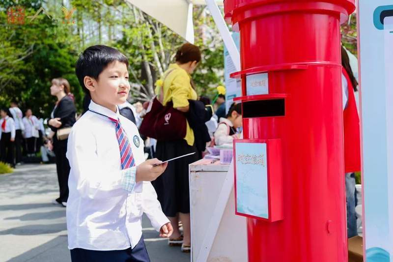  技术视角下的红色文化数字化传播：以上海清明祭英烈时空信箱项目为例 文化旅游 技术视角下的红色文化数字化传播：以上海清明祭英烈时空信箱项目为例 文化旅游