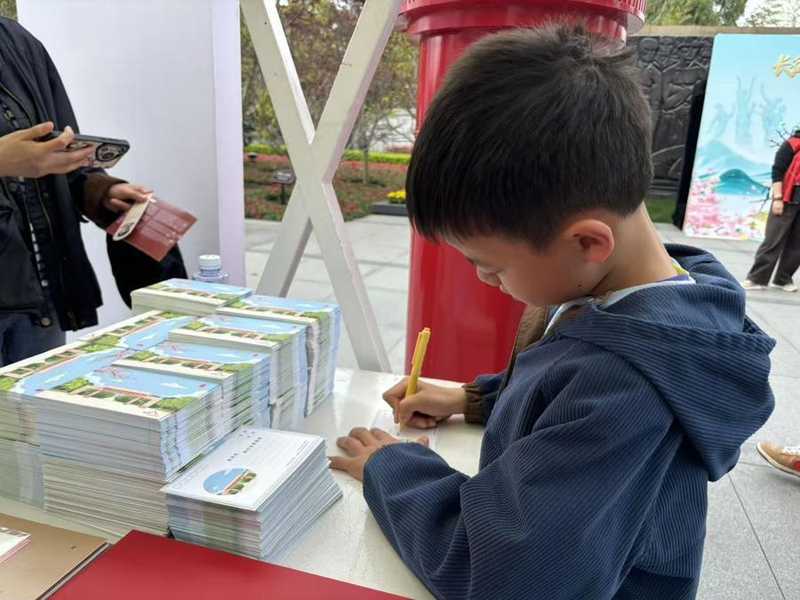  技术视角下的红色文化数字化传播：以上海清明祭英烈时空信箱项目为例 文化旅游 技术视角下的红色文化数字化传播：以上海清明祭英烈时空信箱项目为例 文化旅游