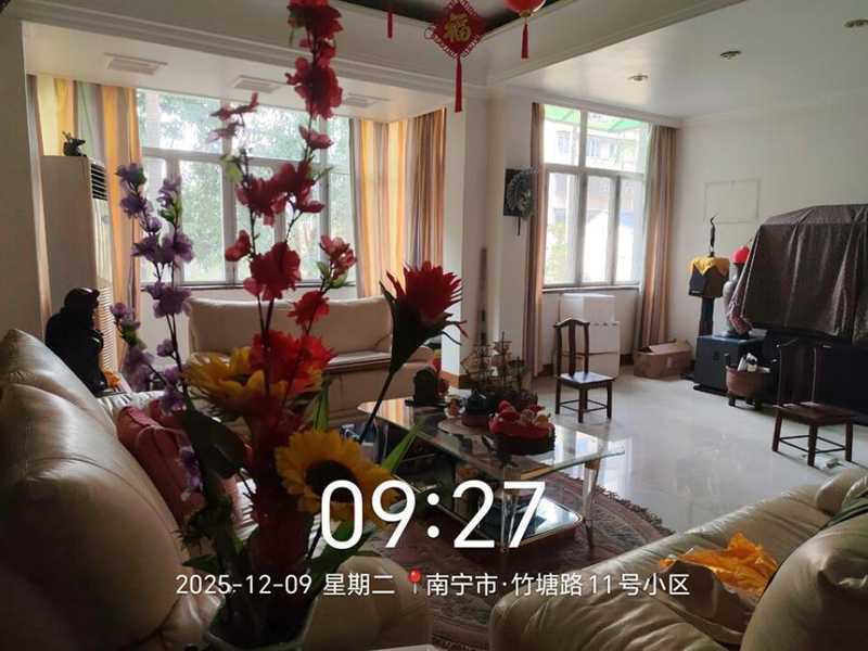  青秀区复式福利房拍卖：198万成交背后的产权逻辑与竞拍策略 房产家居