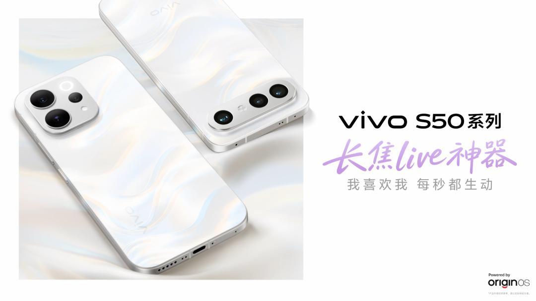  从参数堆砌到体感革命：一部手机的十年自我进化 手机评测