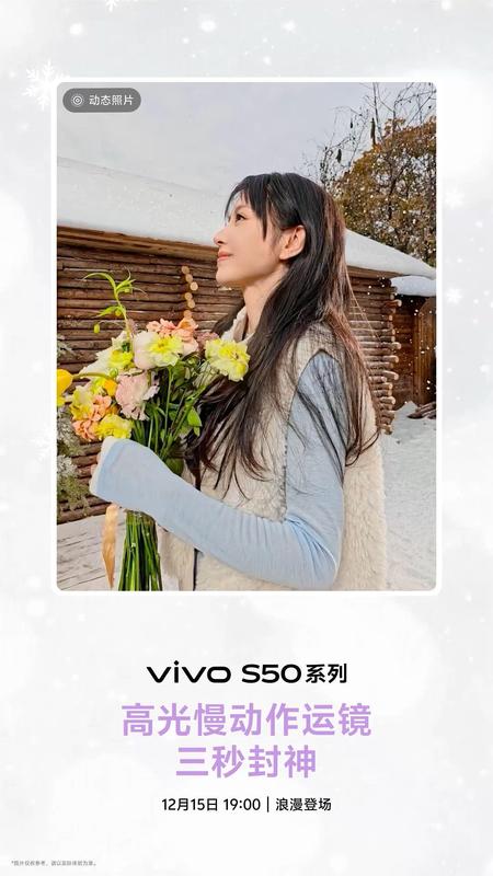  从参数堆砌到体感革命：一部手机的十年自我进化 手机评测