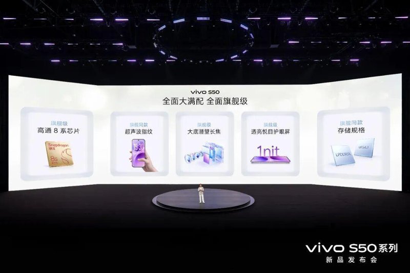  从参数堆砌到体感革命：一部手机的十年自我进化 手机评测