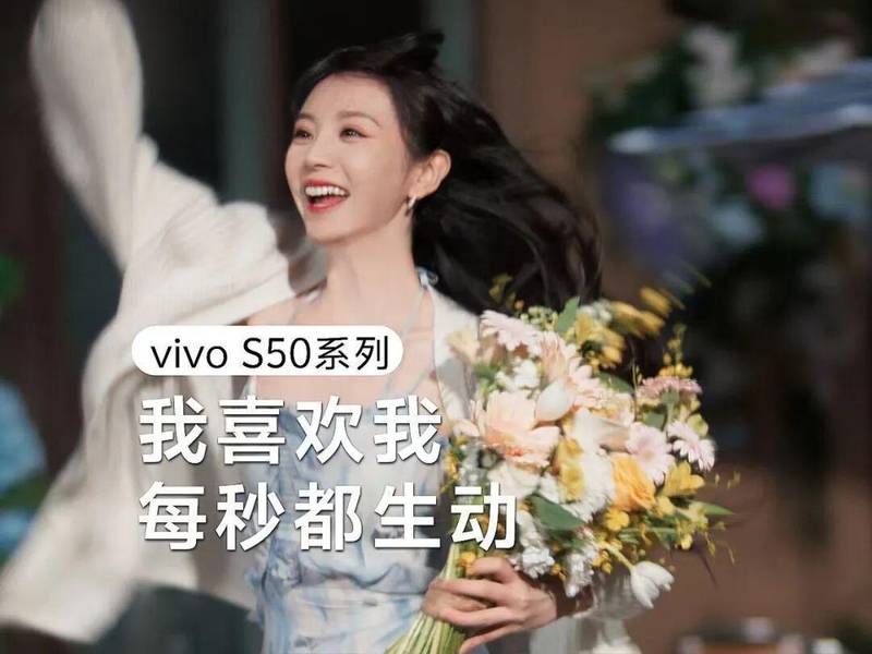  从参数堆砌到体感革命：一部手机的十年自我进化 手机评测