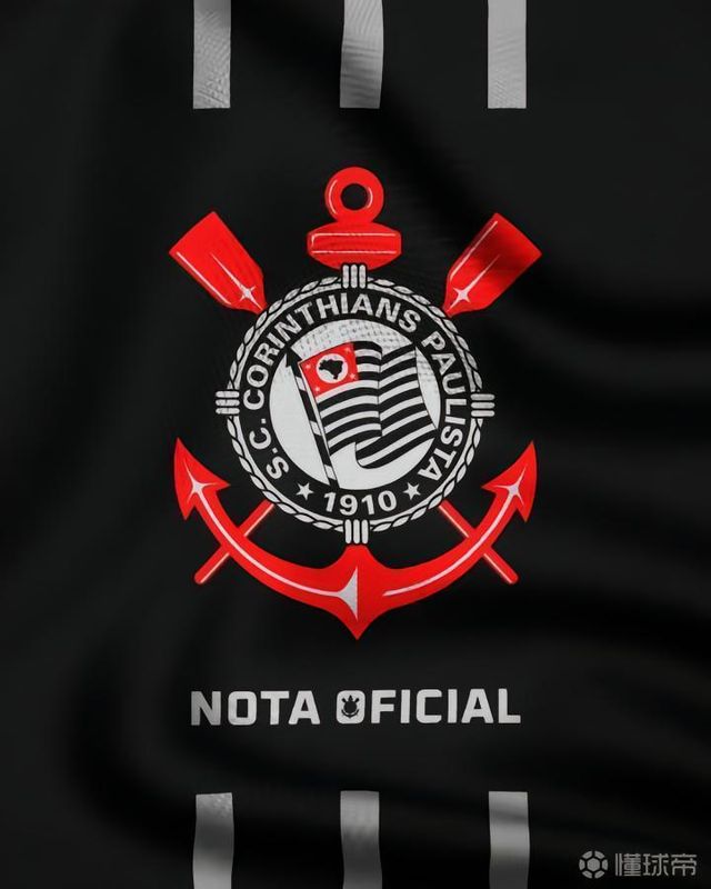 从德比惨案到反种族主义行动：保利斯塔对决背后的深层危机与治理方案 体育新闻