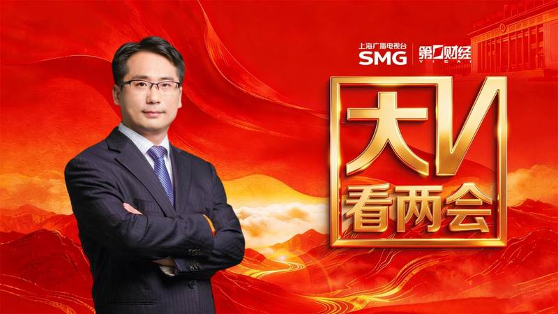  【技术解码】佛山以旧换新：市场机制创新与置换闭环设计全解 房产家居