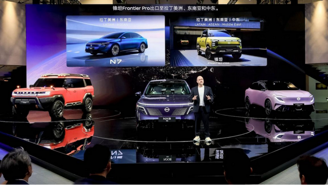  技术解码：日产双概念车背后的电动化底层逻辑 汽车科技