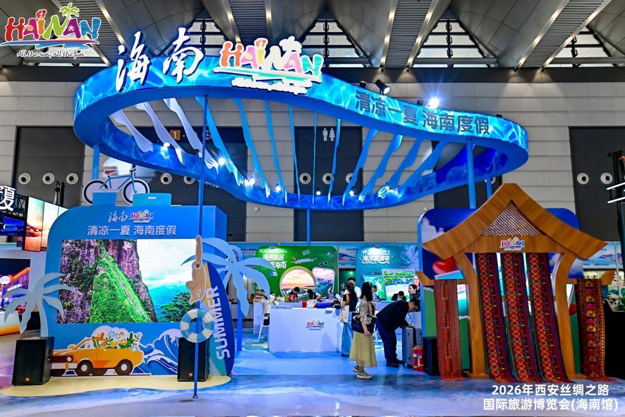 从展位到标杆：海南馆西安获奖背后的会展策划方法论 新闻