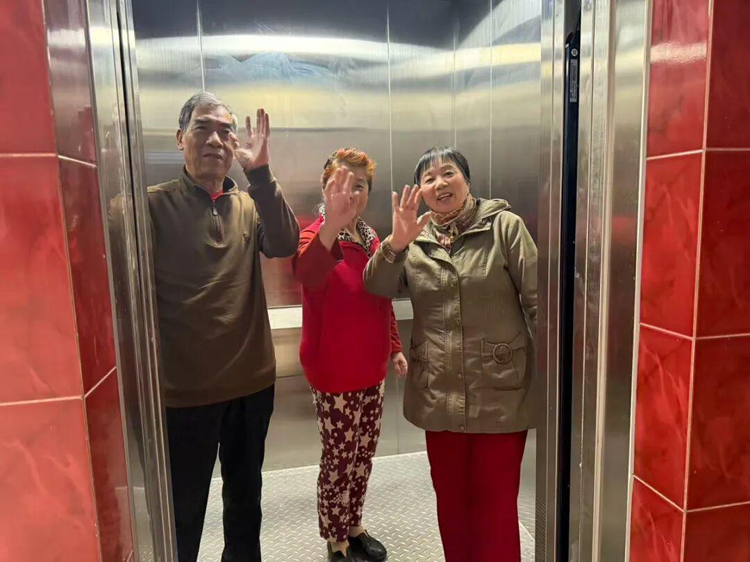  老旧电梯“焕新”技术路径与制度创新：宝山实践的系统方法论 房产家居