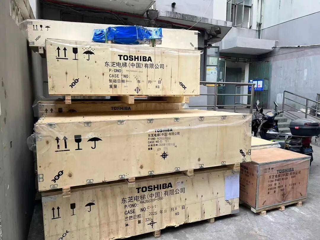  老旧电梯“焕新”技术路径与制度创新：宝山实践的系统方法论 房产家居