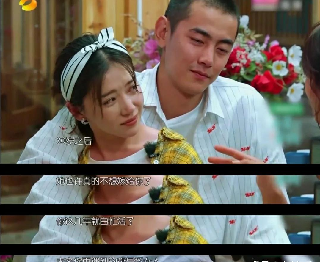  从舆论漩涡到真相还原：阚清子事件背后的信息传播机制解析 娱乐新闻