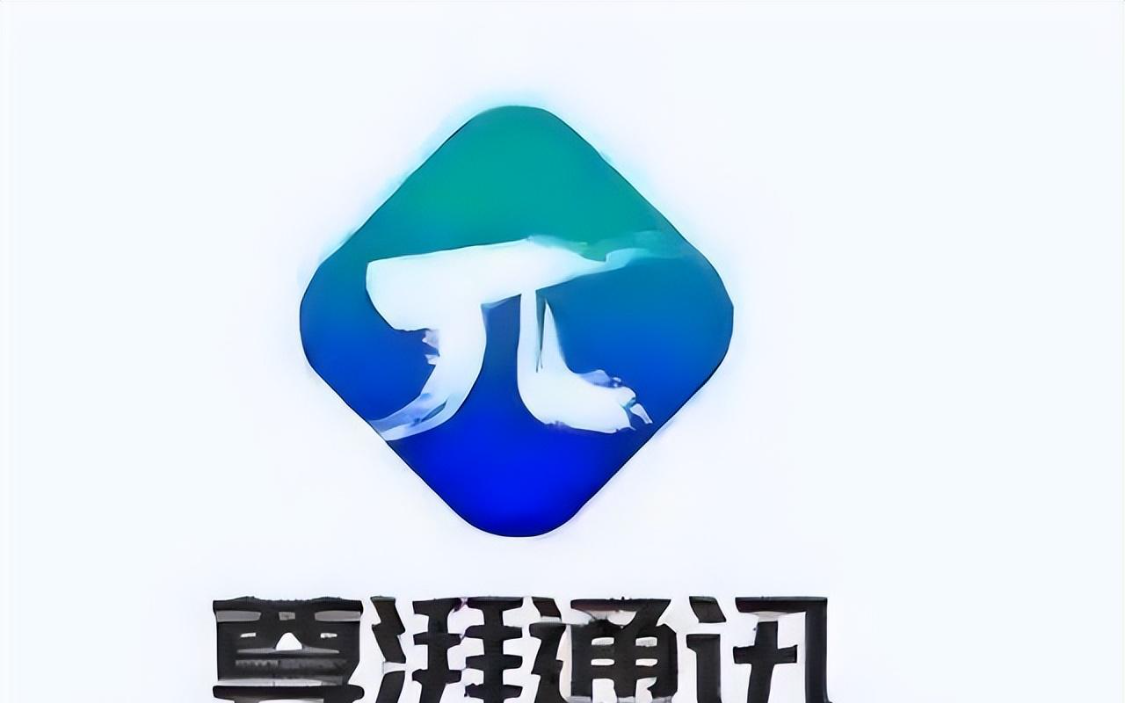  华为芯片机密窃取案深度剖析：一个技术总监如何用十年时间完成完美潜伏 IT技术