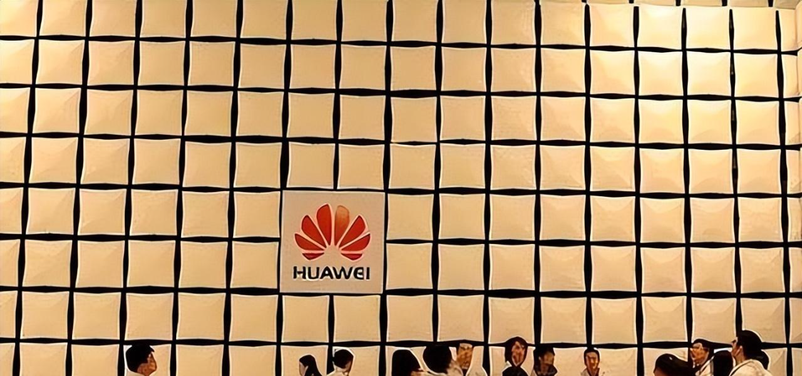  华为芯片机密窃取案深度剖析：一个技术总监如何用十年时间完成完美潜伏 IT技术
