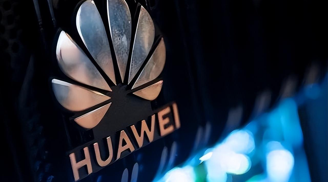  华为芯片机密窃取案深度剖析：一个技术总监如何用十年时间完成完美潜伏 IT技术