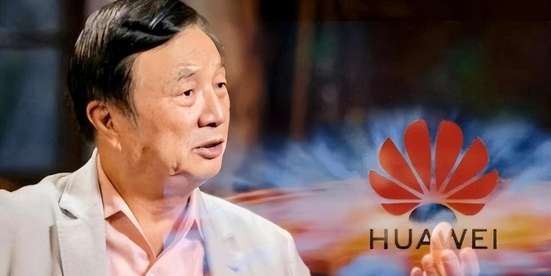  华为芯片机密窃取案深度剖析：一个技术总监如何用十年时间完成完美潜伏 IT技术
