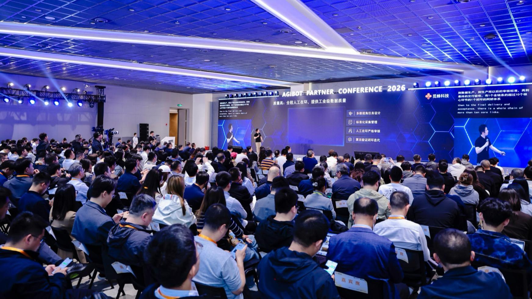  德国工业AI监管松绑启示录：从追赶者到被追赶者的身份逆转 IT技术