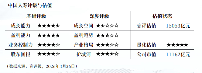  养猪龙头最新目标曝光：7500万头背后的坚持与不易 股票财经