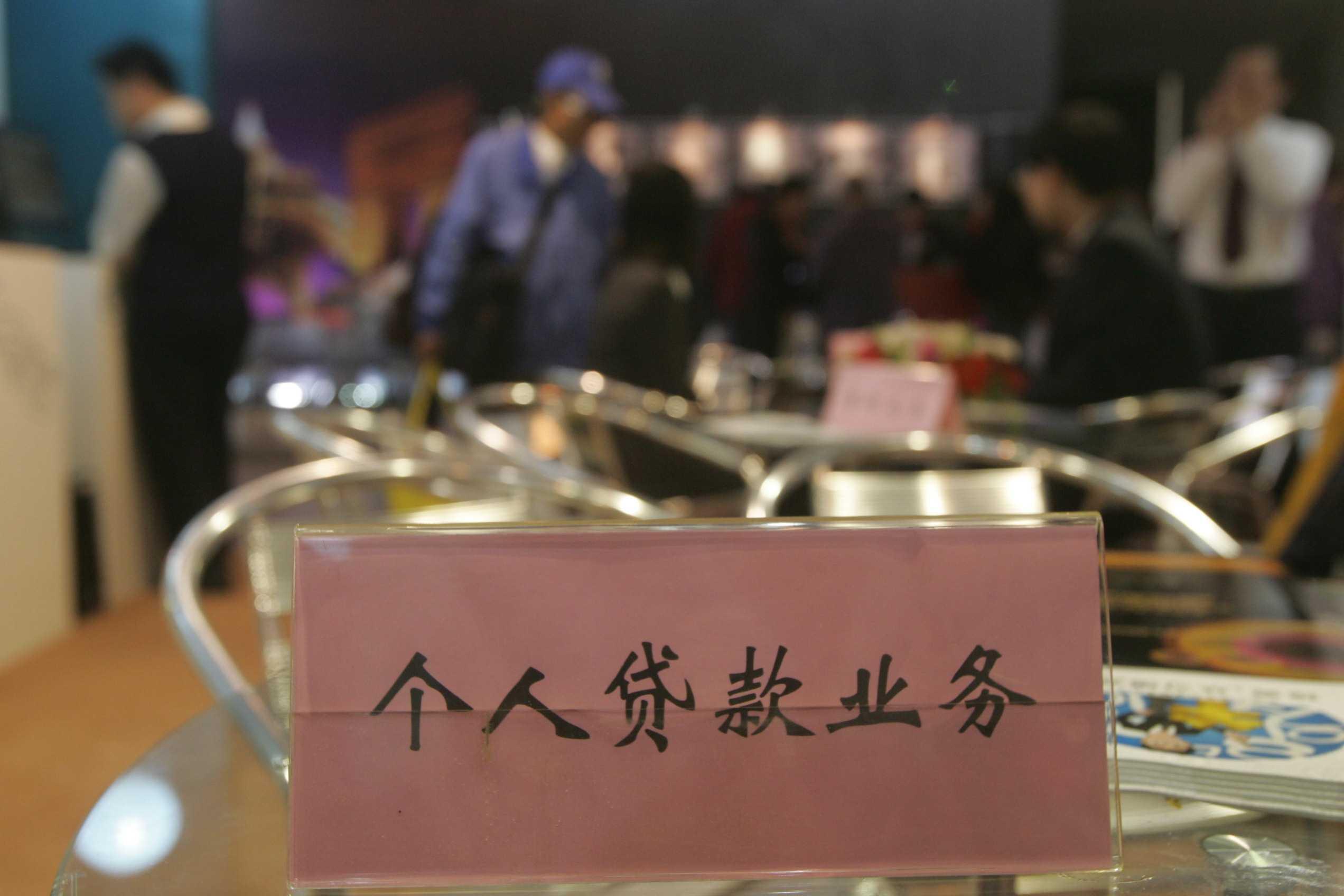  一家老牌电表企业，凭什么拿下国网两亿大单？ 企业服务