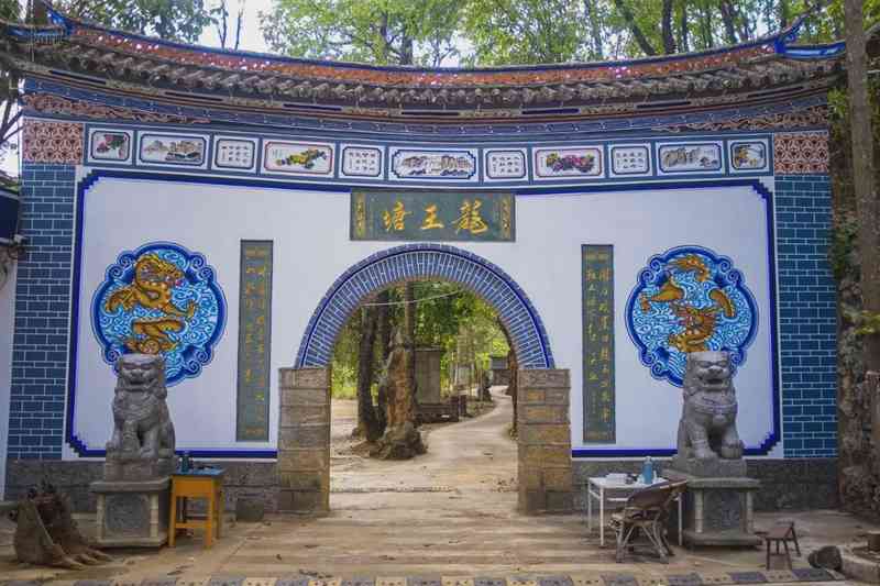  云南龙王塘农民公园：技术视角下的中国首个农民自建景区深度解析 文化旅游