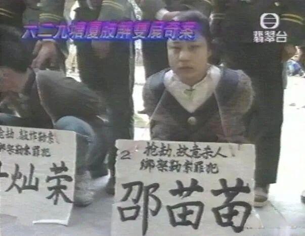  从全国散打到杀人恶魔：一名格斗天才的堕落轨迹与兰州抓捕行动全复盘 新闻 从全国散打到杀人恶魔：一名格斗天才的堕落轨迹与兰州抓捕行动全复盘 新闻